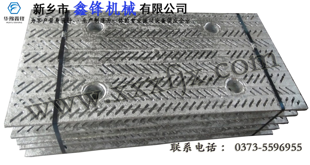 堆焊筛板的优势